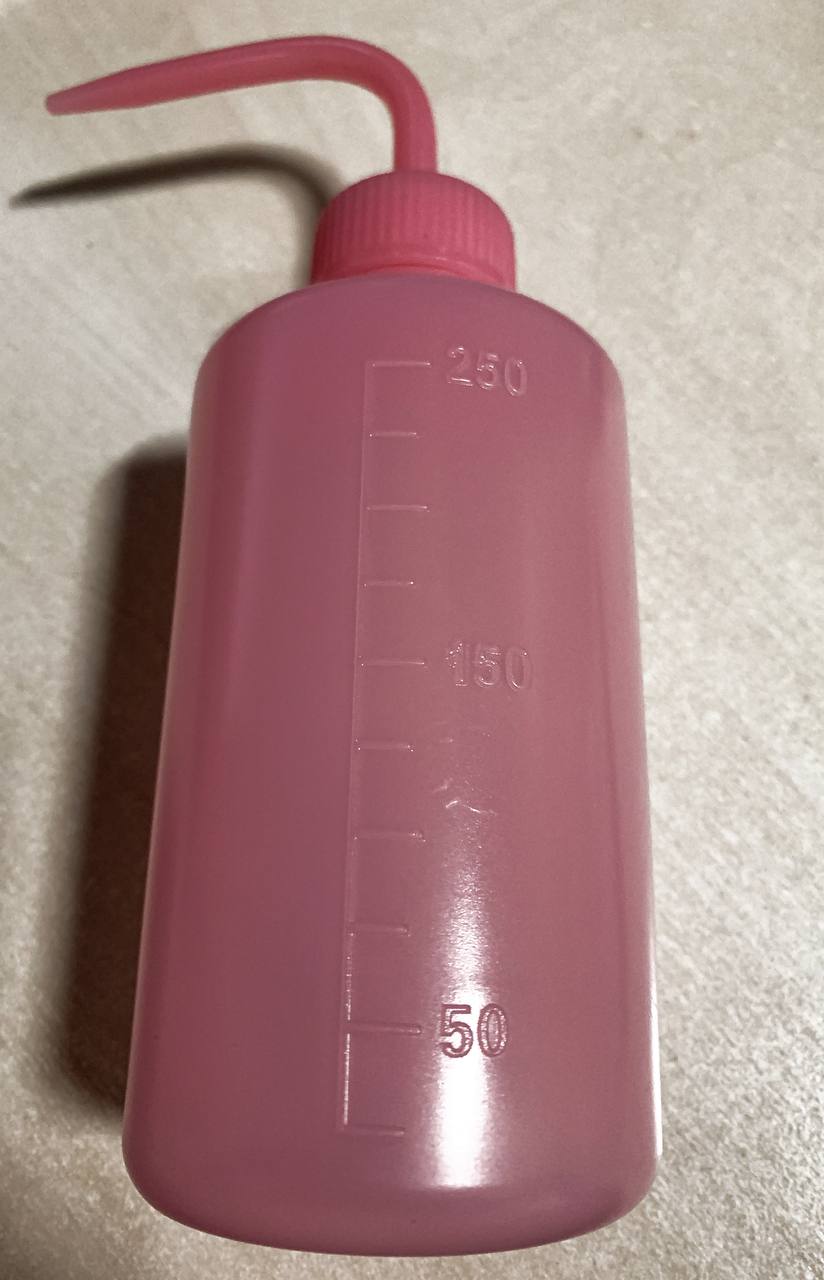 Спрей-батл розовый 250мл