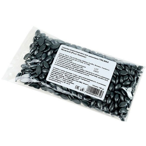  воск в гранулах Silver Pour  Homme (для мужчин), пакетик 100грамм