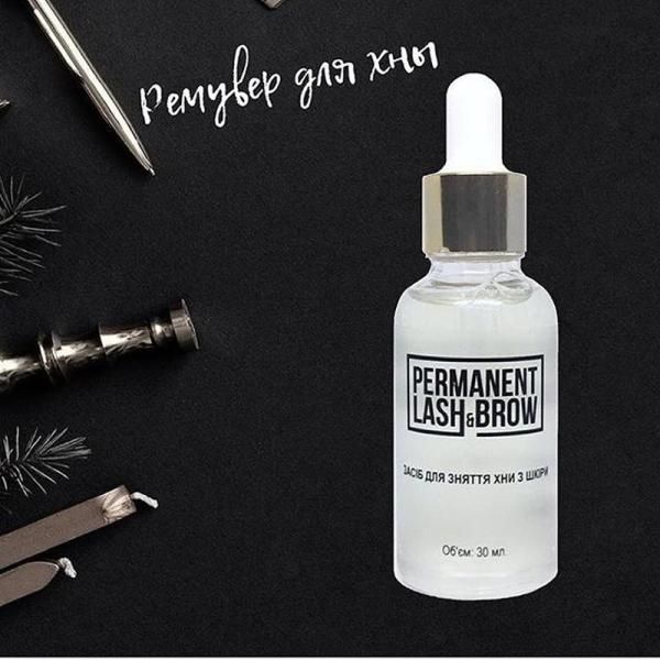 Средство для снятия хны с кожи 30 мл