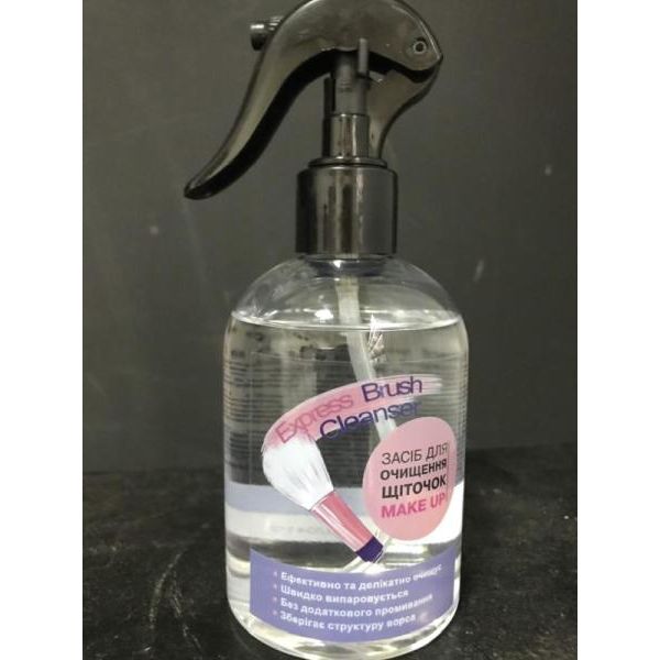 очиститель с пульвилизатором 270мл