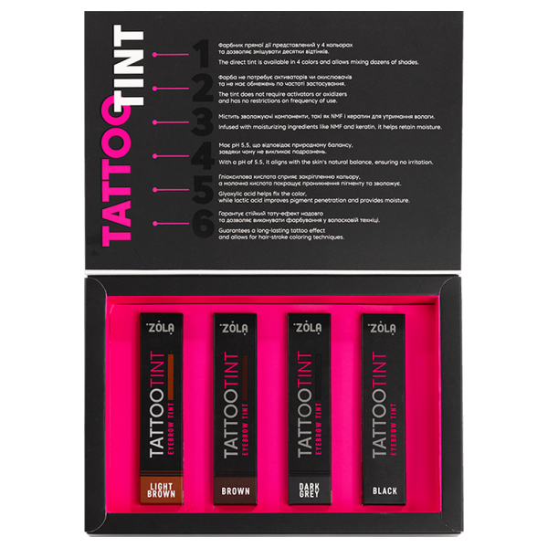 ZOLA Набір фарб TATTOO TINT