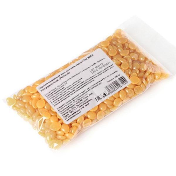  воск в гранулах Натуральный, пакетик 100грамм