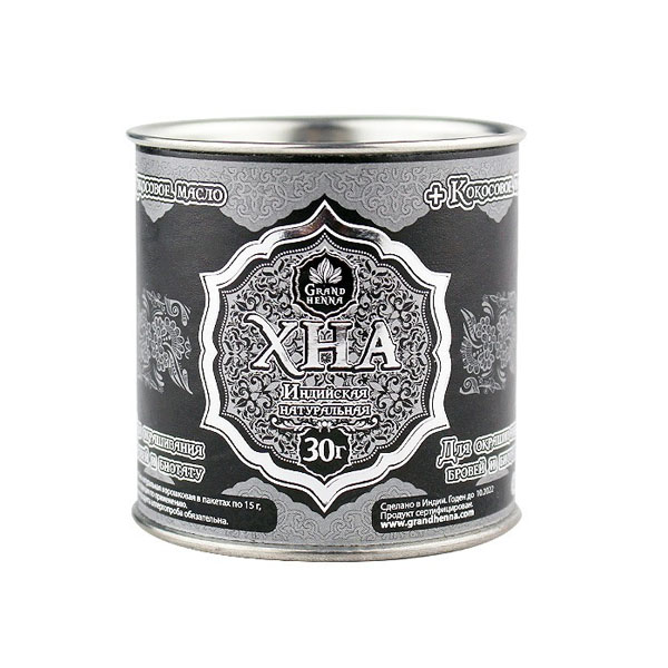 Хна для биотату и бровей