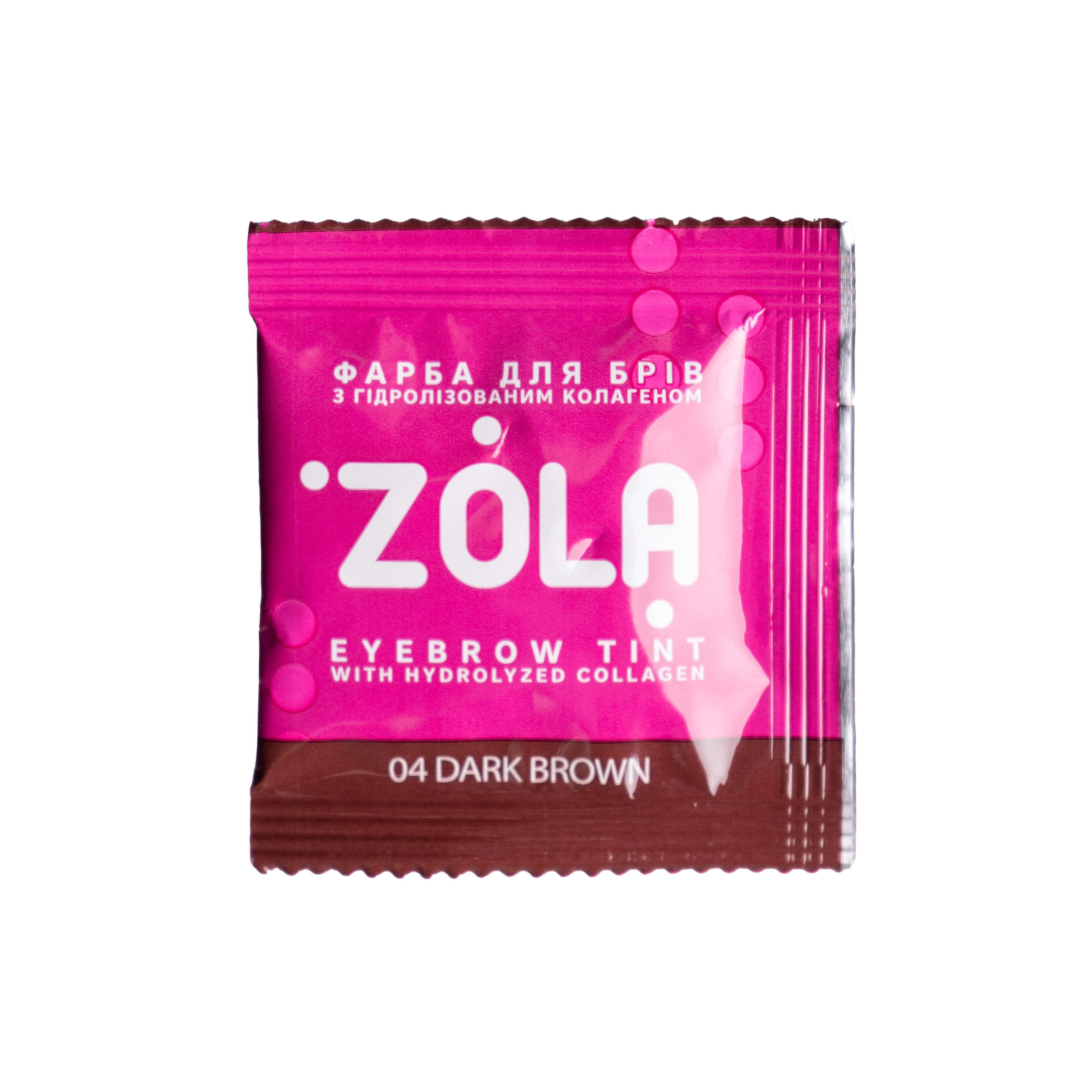 ZOLA 04 Фарба для брів з колагеном у саше Eyebrow Tint With Collagen 5ml.