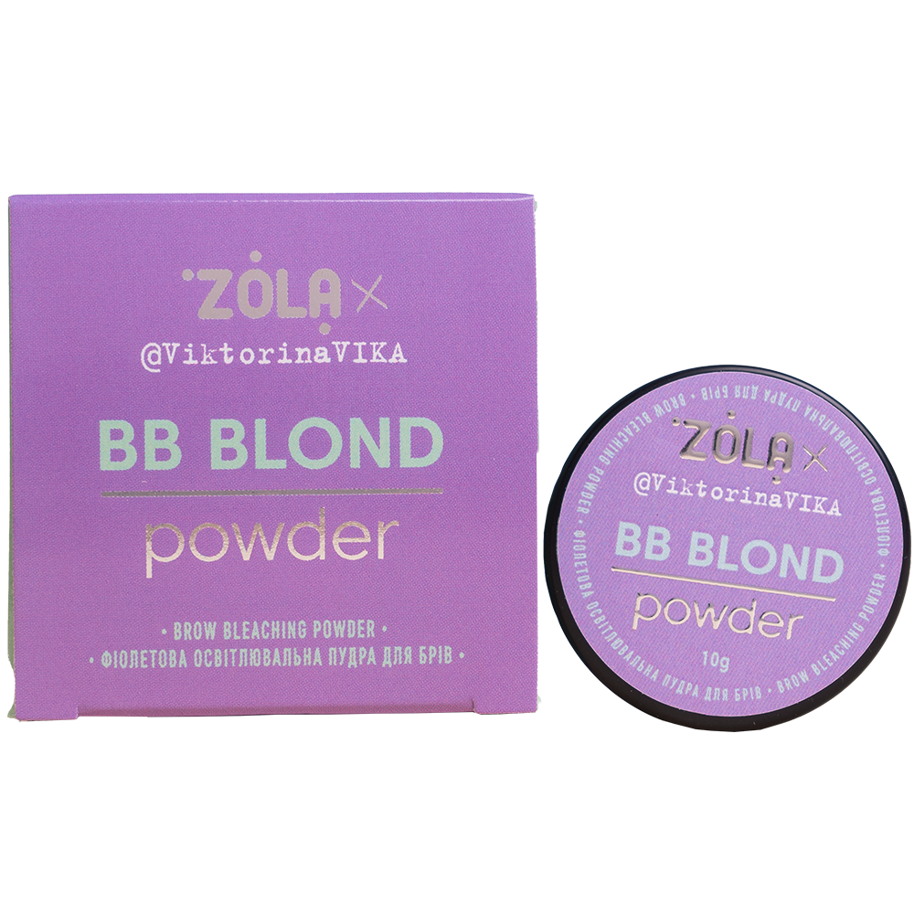 ZOLA Viktorina Vika Пудра освітлююча фіолетова для брів BB Powder 10 g.