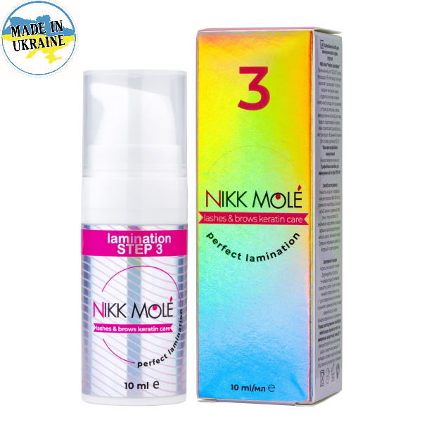Професійний засіб для ламінування вій та брів 3 состав