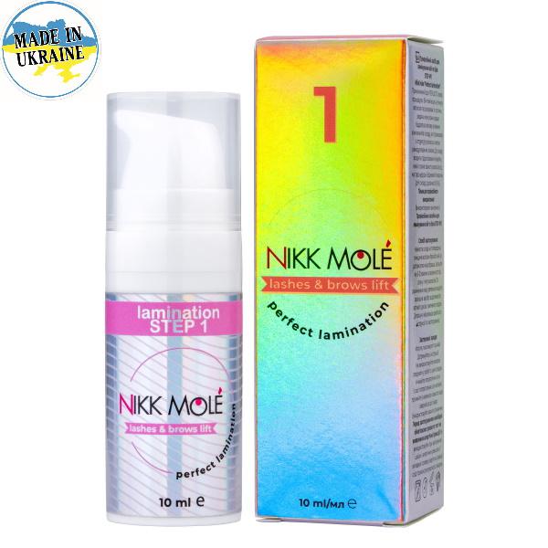 Nikk Mole Професійний засіб для ламінування вій та брів 1 состав