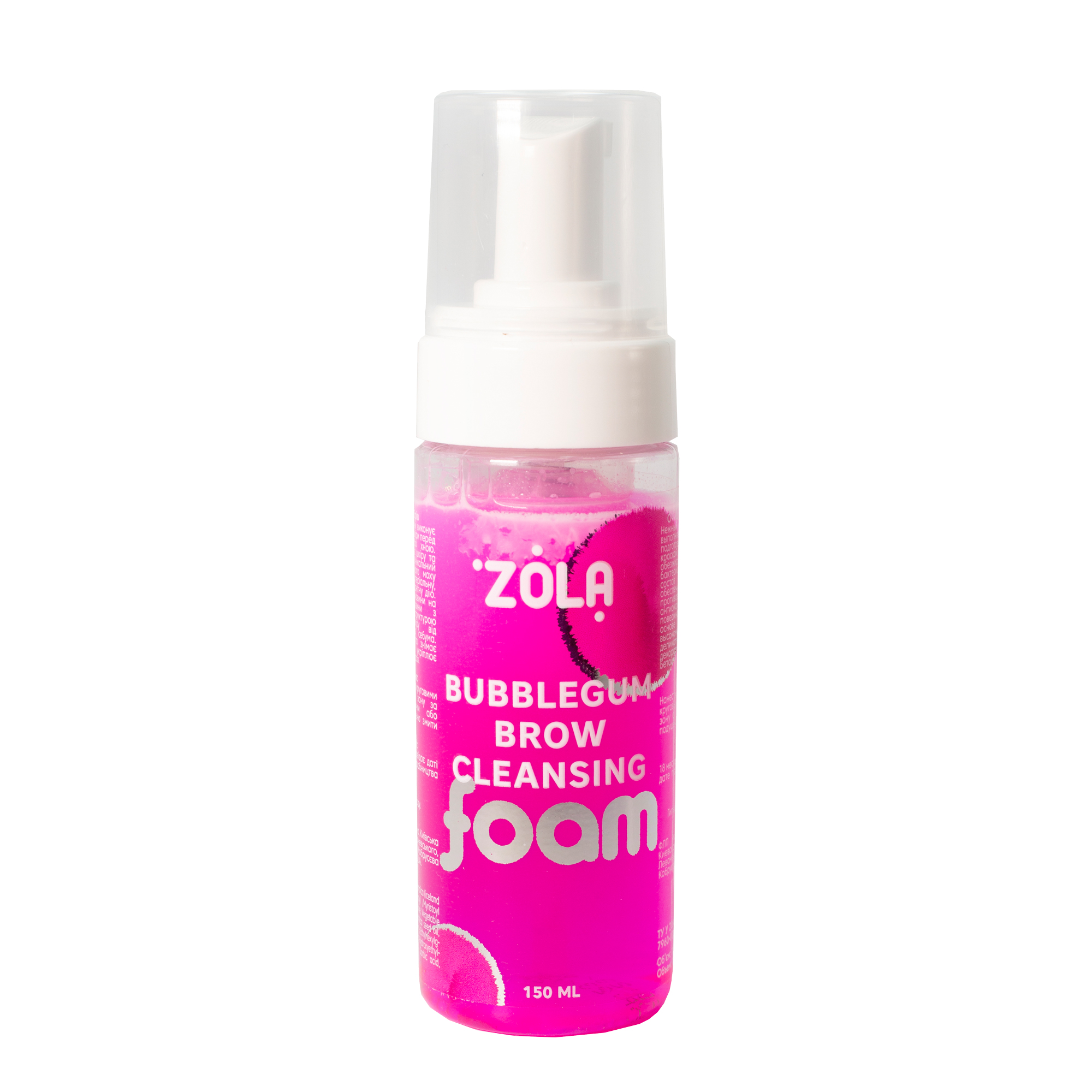 ZOLA Піна для брів очищаюча рожева Bubblegum Brow Cleansing 150 мл