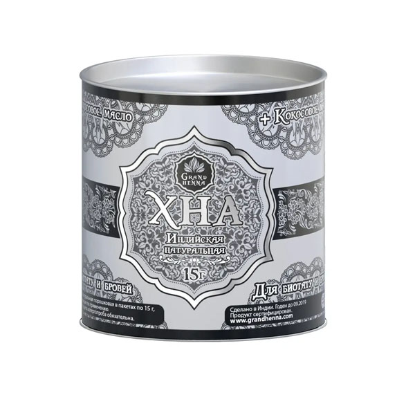 Хна для биотату и бровей